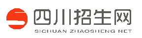 四川招生網(wǎng)