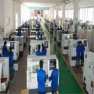 數(shù)控技術(shù)應(yīng)用專業(yè)