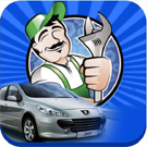 汽車應用與維修專業(yè)