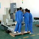 數(shù)控加工專業(yè)