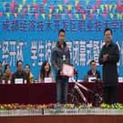 成都經(jīng)開(kāi)區(qū)職業(yè)技術(shù)學(xué)院