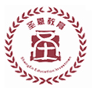 成都德圣中等職業(yè)學(xué)校