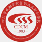 成都財貿(mào)職業(yè)高級中學(xué)