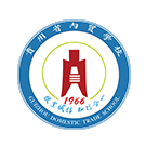 貴州省內(nèi)貿(mào)學(xué)院