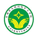 康復(fù)技術(shù)專業(yè)