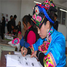 民族美術(shù)專業(yè)