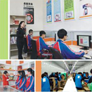 電子商務(wù)專業(yè)