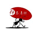 全國普通高考——數(shù)學卷內(nèi)附答案