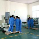 數(shù)控技術(shù)專(zhuān)業(yè)