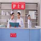 成都護(hù)理職業(yè)學(xué)院怎么樣 高級護(hù)理專業(yè)職業(yè)學(xué)校包分配嗎