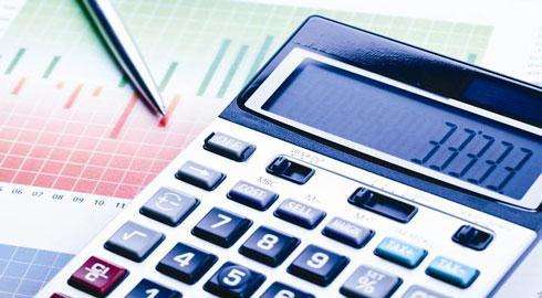 會計(jì)專業(yè)怎么樣 會計(jì)專業(yè)就業(yè)前景好不好