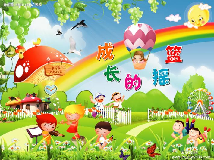 2018年初等教育學(xué)成之后月工資一般多少錢?