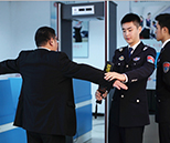 民航安檢專業(yè)