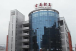 瀘州職高學(xué)院招生，古藺職高