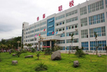 攀枝花職高學(xué)院有哪些，這里有你想知道的