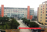 自貢高職招生，自貢高等專科學(xué)校