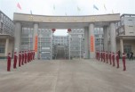 南充職業(yè)學(xué)校招生-南充工業(yè)學(xué)校
