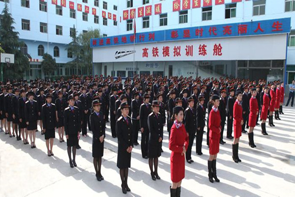 四川職校給你上班工作的八個(gè)禁忌