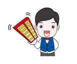 會(huì)計(jì)專業(yè)