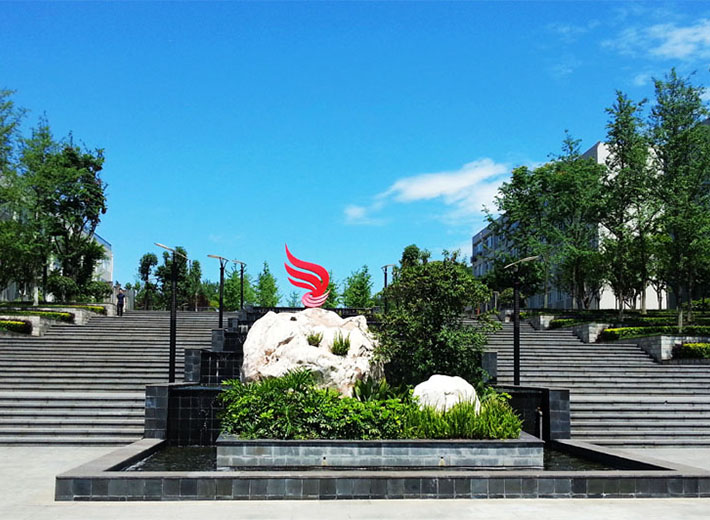 成都工業(yè)職業(yè)技術(shù)學(xué)院 學(xué)校大道