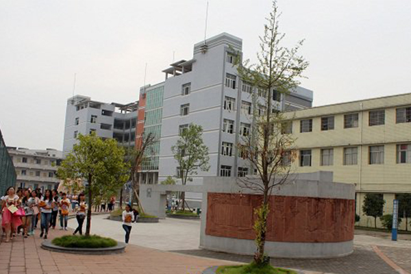 南充職業(yè)學(xué)校怎么樣 四川南充師范學(xué)校好不好