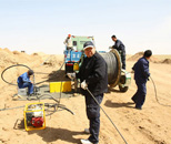 工程測量技術(shù)