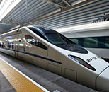 城市軌道交通專業(yè)