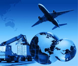 航空物流專業(yè)