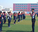 體育教育專業(yè)