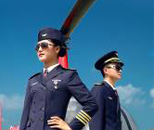 民航空中安全保衛(wèi)專業(yè)