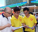 社區(qū)管理與服務(wù)