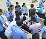 動物防疫與檢疫專業(yè)