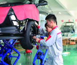 汽車(chē)制造與裝配技術(shù)