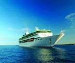 國際郵輪乘務(wù)管理專業(yè)