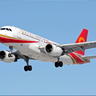 中國(guó)聯(lián)合航空公司空乘定制班