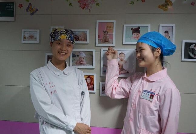 什么是助產(chǎn)士