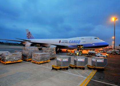 航空物流專業(yè)介紹