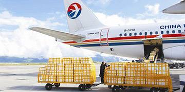 航空物流專業(yè)薪資待遇