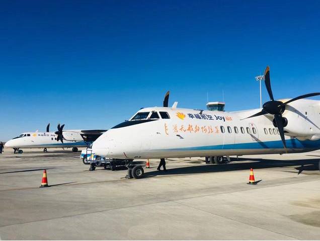 航空發(fā)動(dòng)機(jī)裝配與試車專業(yè)就業(yè)前景及方向