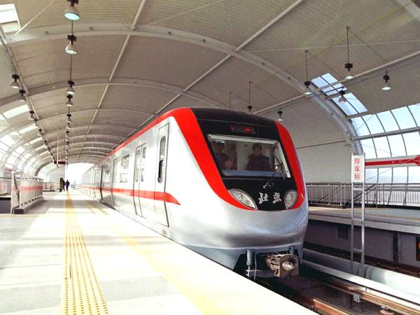 城市軌道交通運(yùn)營管理專業(yè)介紹