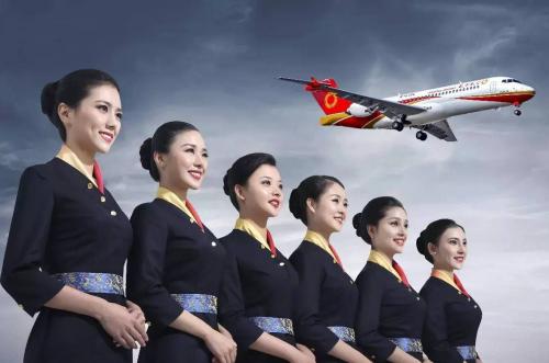 2019年成都航空職業(yè)學(xué)校排名