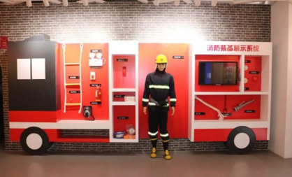 消防工程技術(shù)專業(yè)薪酬多少