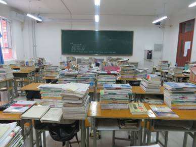 2019年四川能投技工學(xué)校招生簡(jiǎn)章