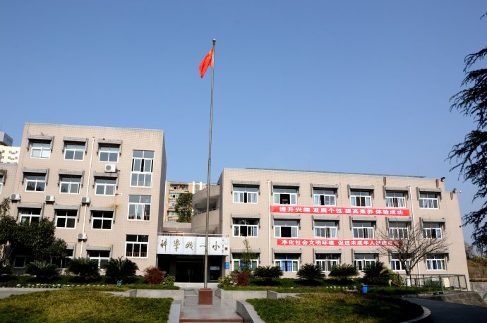 2019年綿陽(yáng)職業(yè)中專招生計(jì)劃簡(jiǎn)介