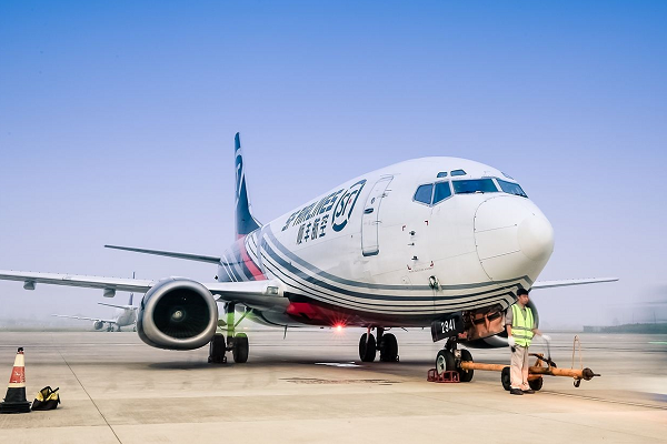 2019年成都東星航空學(xué)校報名條件詳細(xì)介紹