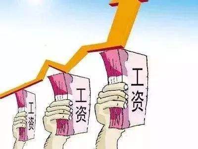 2019工資最高十大專業(yè)有哪些