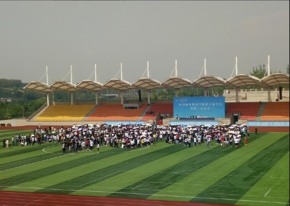 資陽中專學(xué)校排名top5