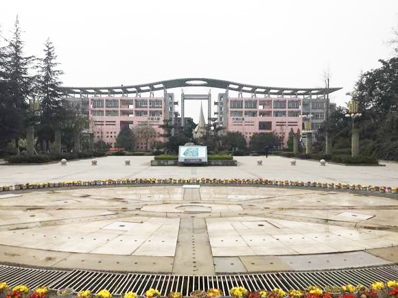 西昌中專學(xué)校排名top5