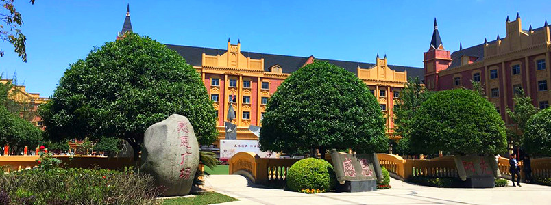 瀘州中專學(xué)校排名top5