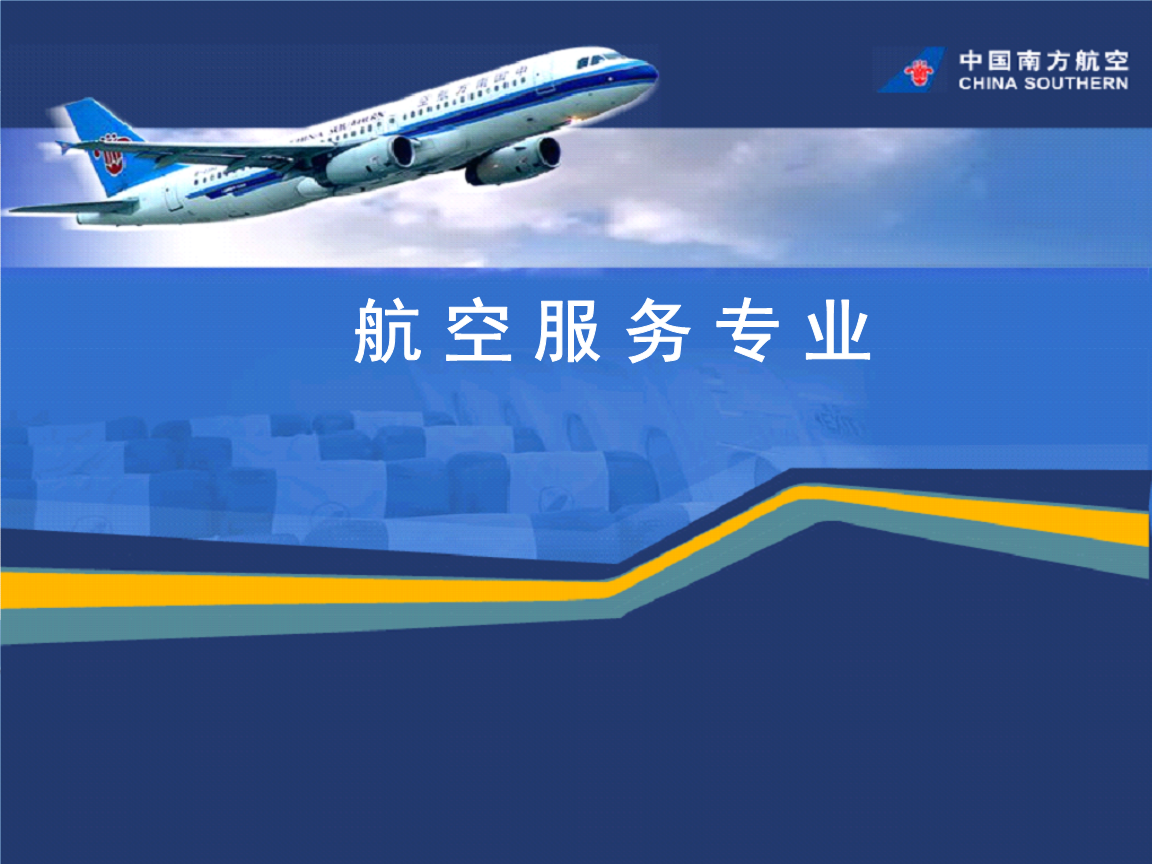 2019年瀘州市工業(yè)技工學(xué)校招生錄取分?jǐn)?shù)線